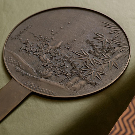 Antique Japanese Bronze Kagami Mirror